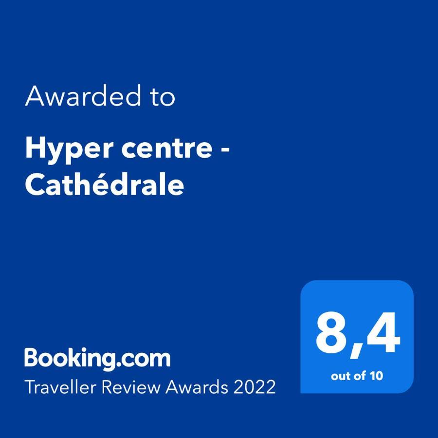 דירות ריימס Hyper Centre - Cathedrale מראה חיצוני תמונה